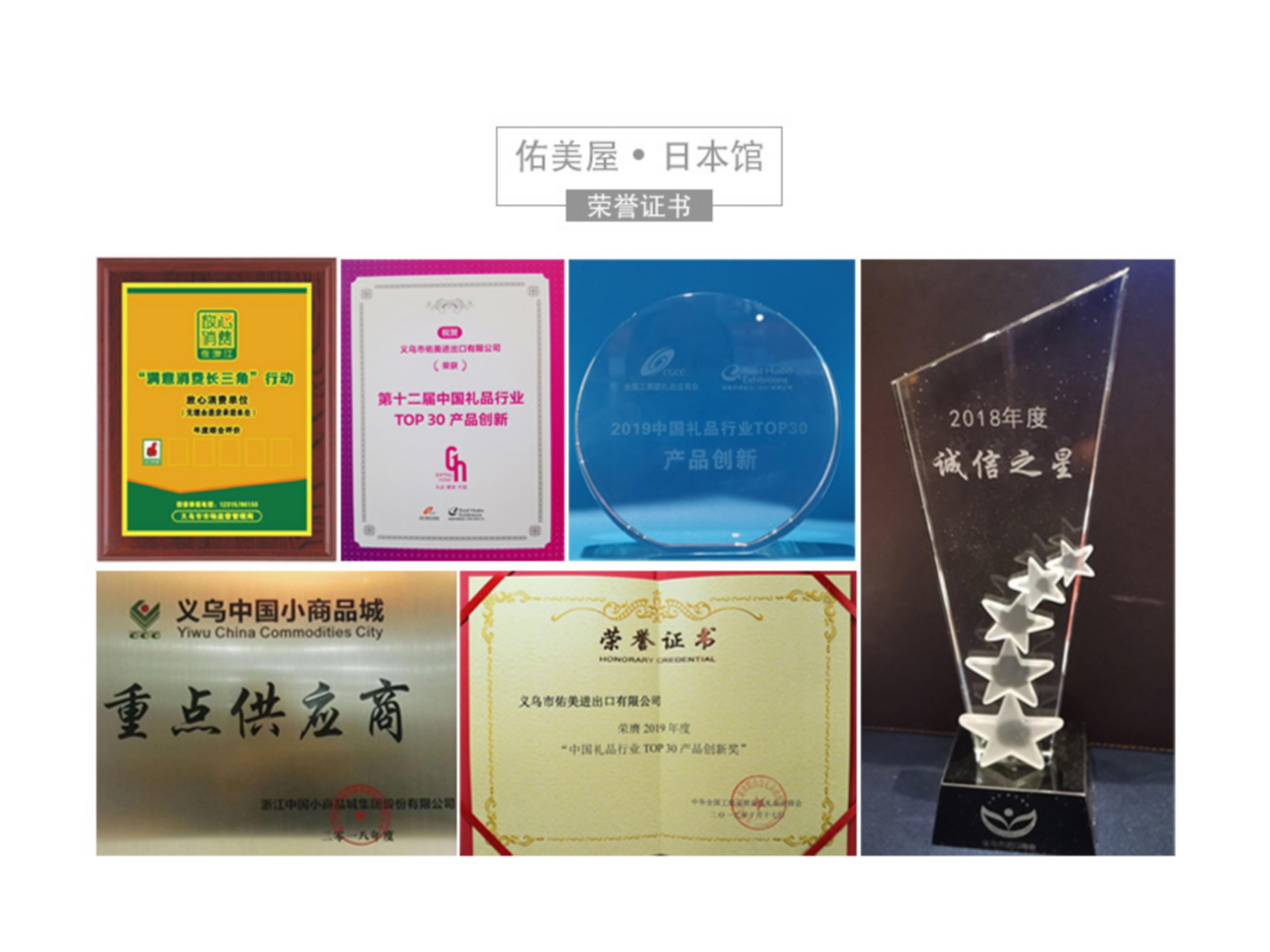 日本进口KIYOU小久保暖贴持续自发热免黏暖宝宝抗寒手持发热贴详情图5