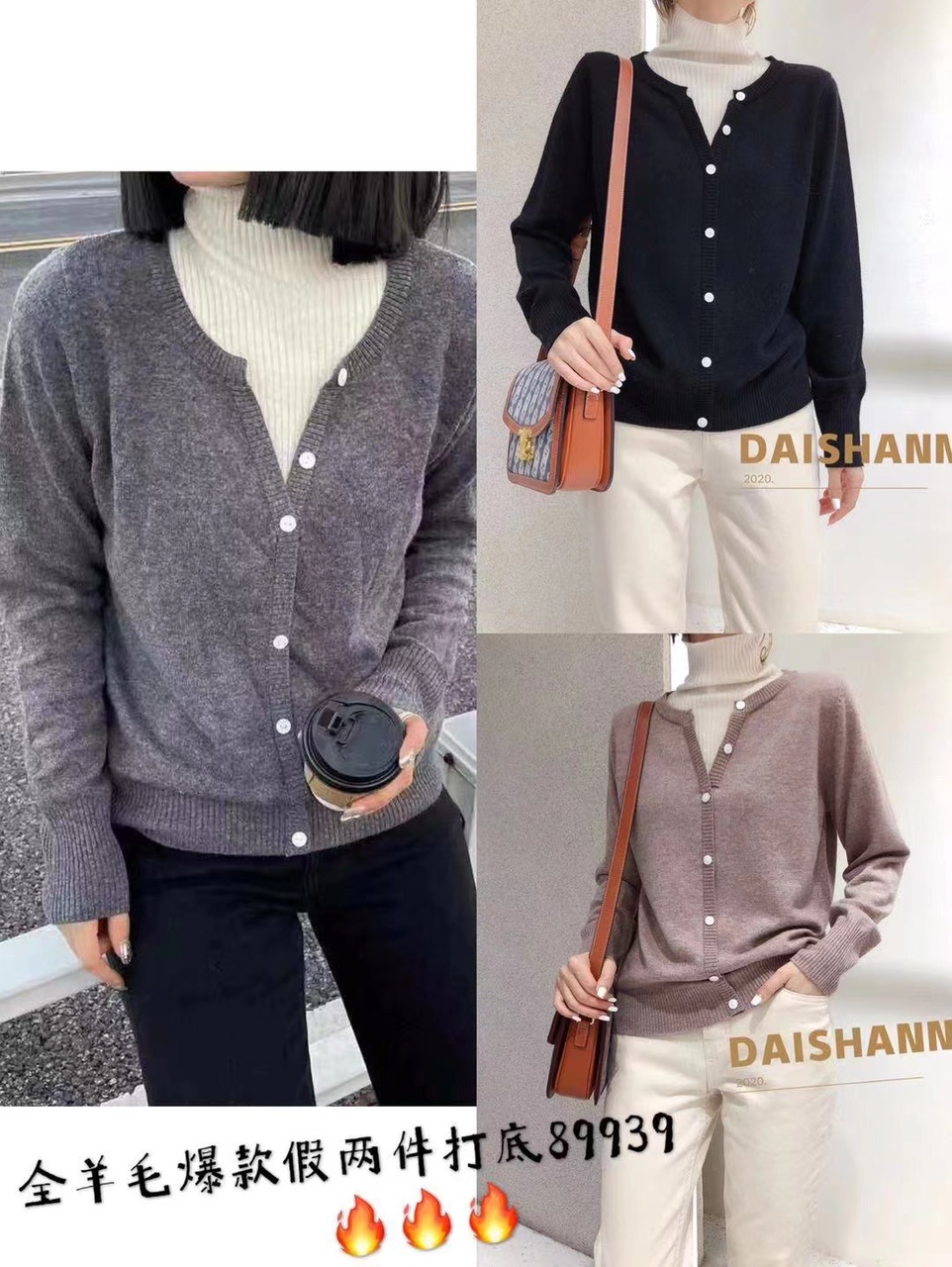 Cashmere sweater 10 thumbnail