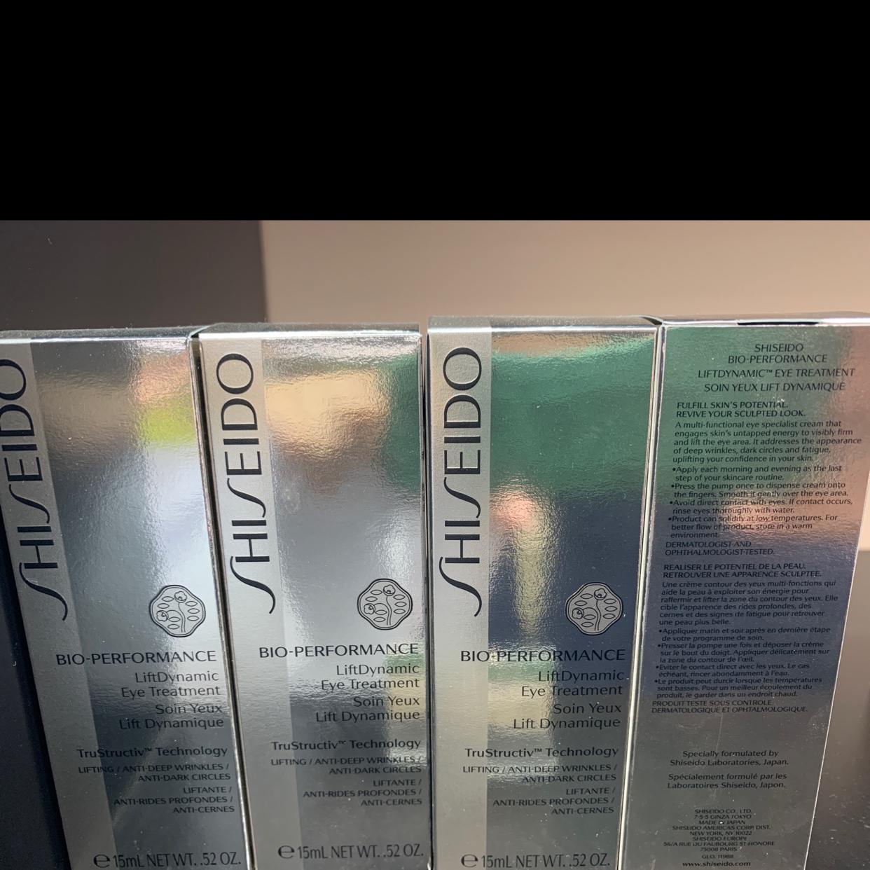 Shiseido Baiyu Volumizing Lift Firming Eye Cream thumbnail