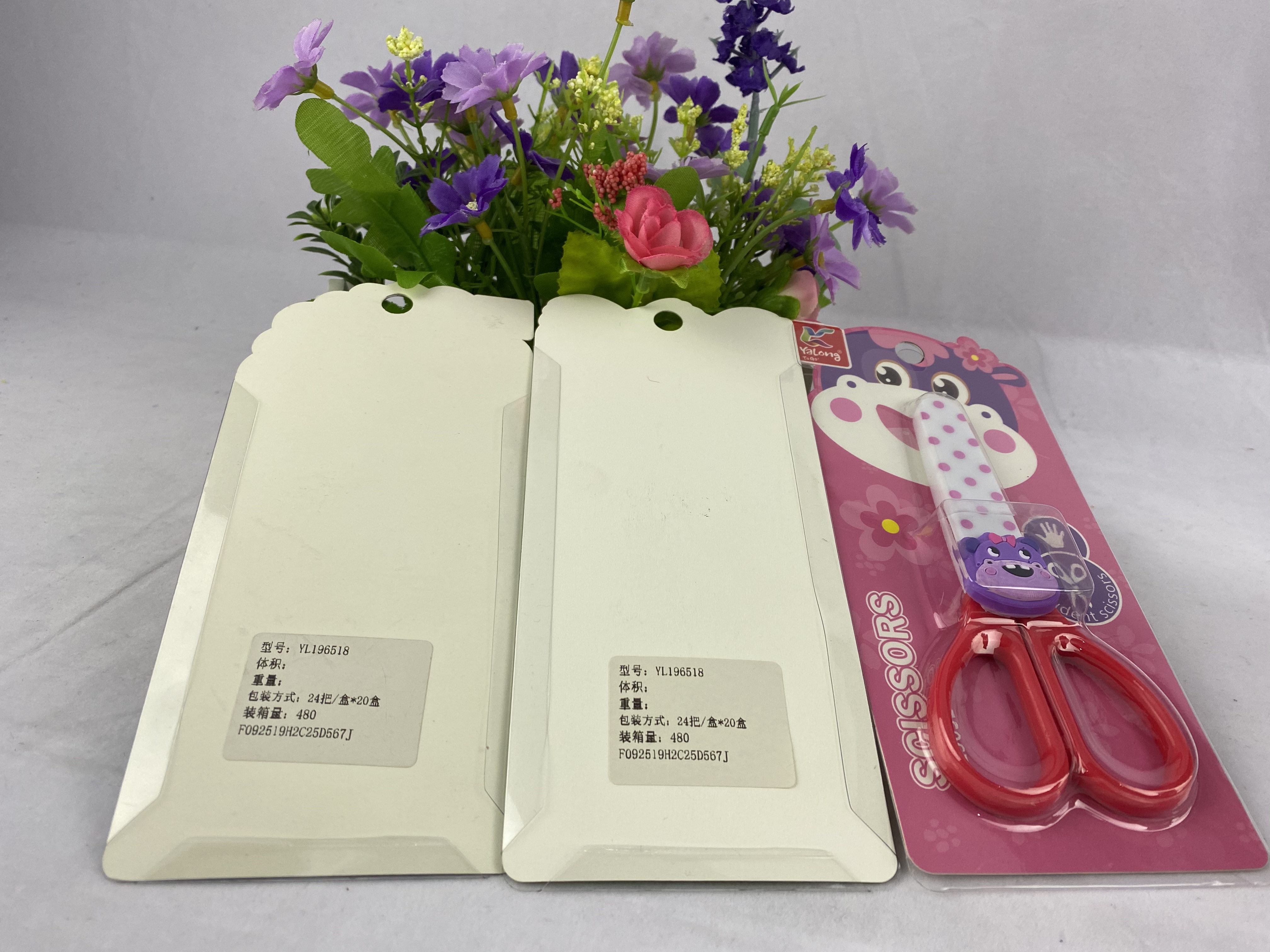 YL196518 scissors Item Picture