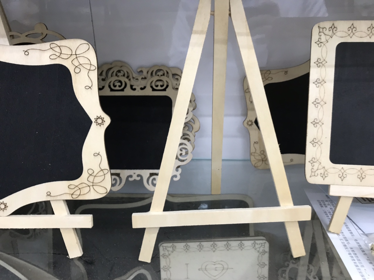 木制玩具