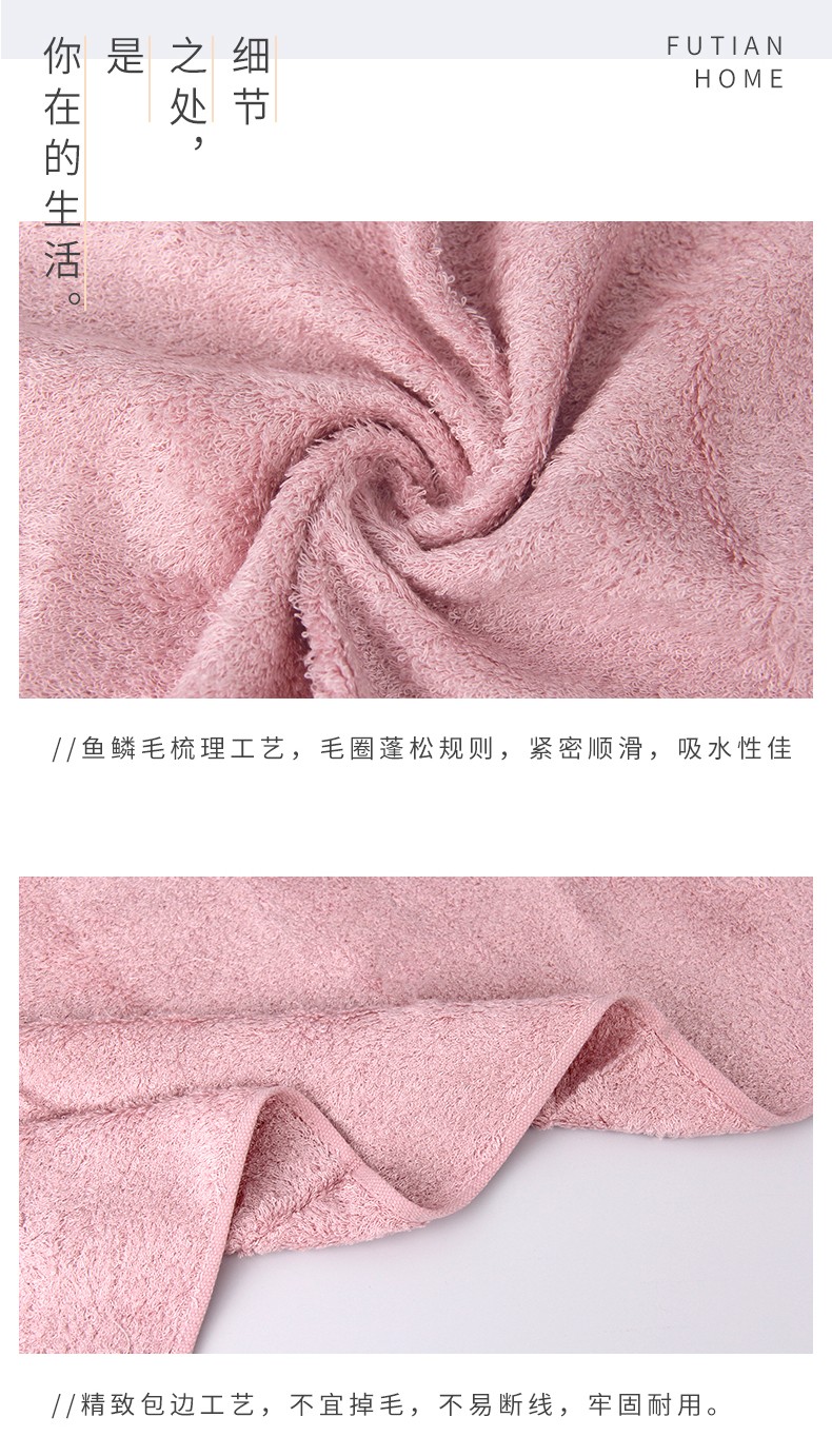 Yiwu Quality Products - Futian - Bamboo Fiber Daisy Children's Towels, Comfortable and Soft Face Towels, Children's skin-Friendly Face Towels, Absorbent Small Towels detail image 5
