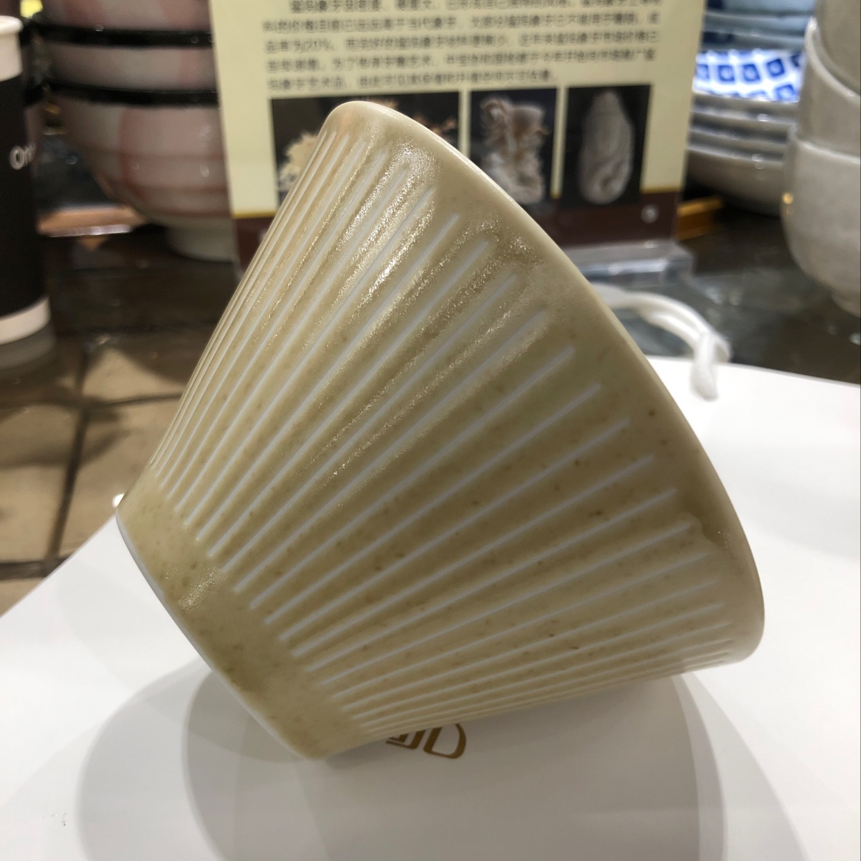 土黄5.1英寸斗型碗产品图