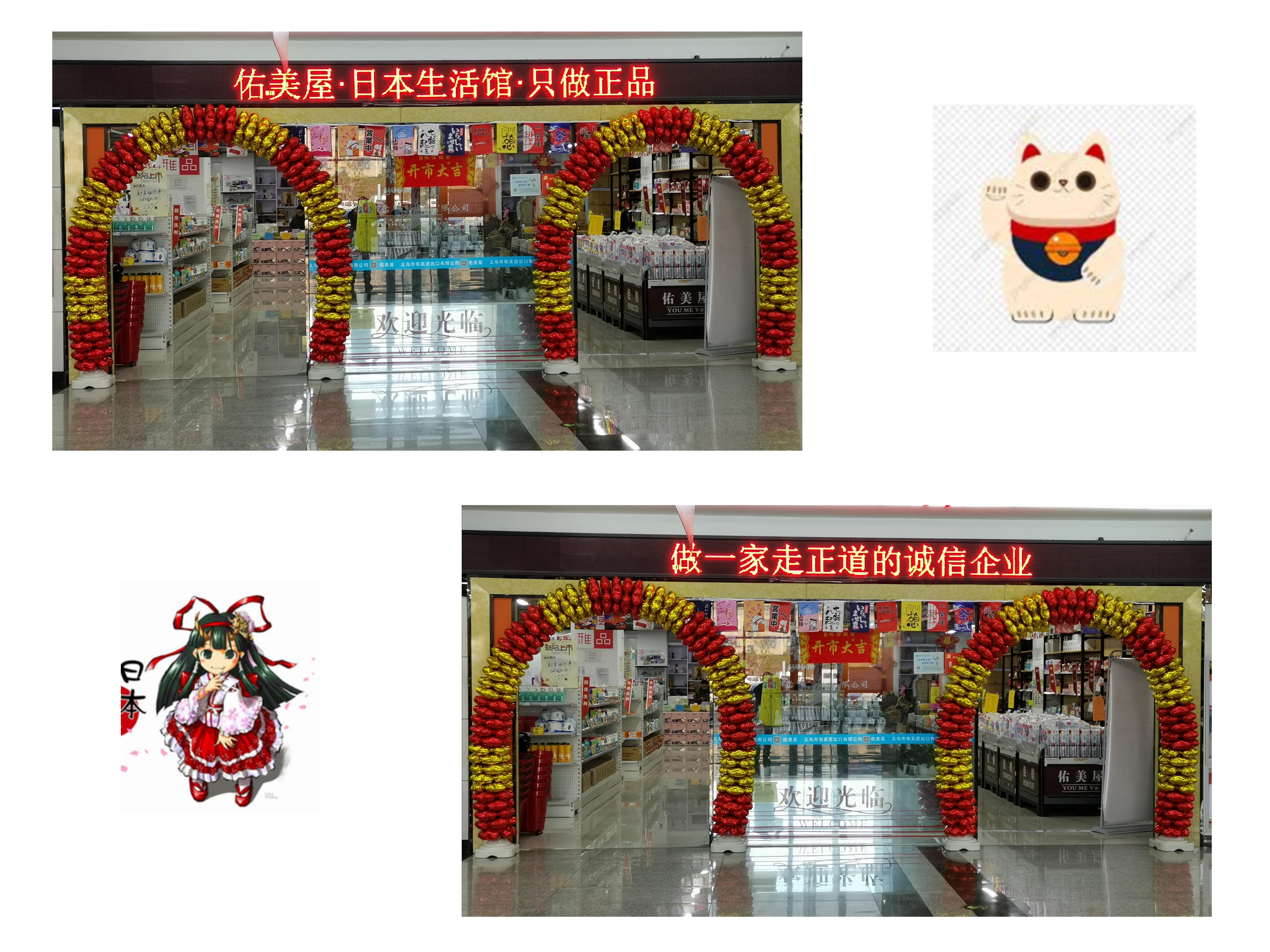 日本进口KIYOU小久保暖贴持续自发热免黏暖宝宝抗寒手持发热贴详情图6