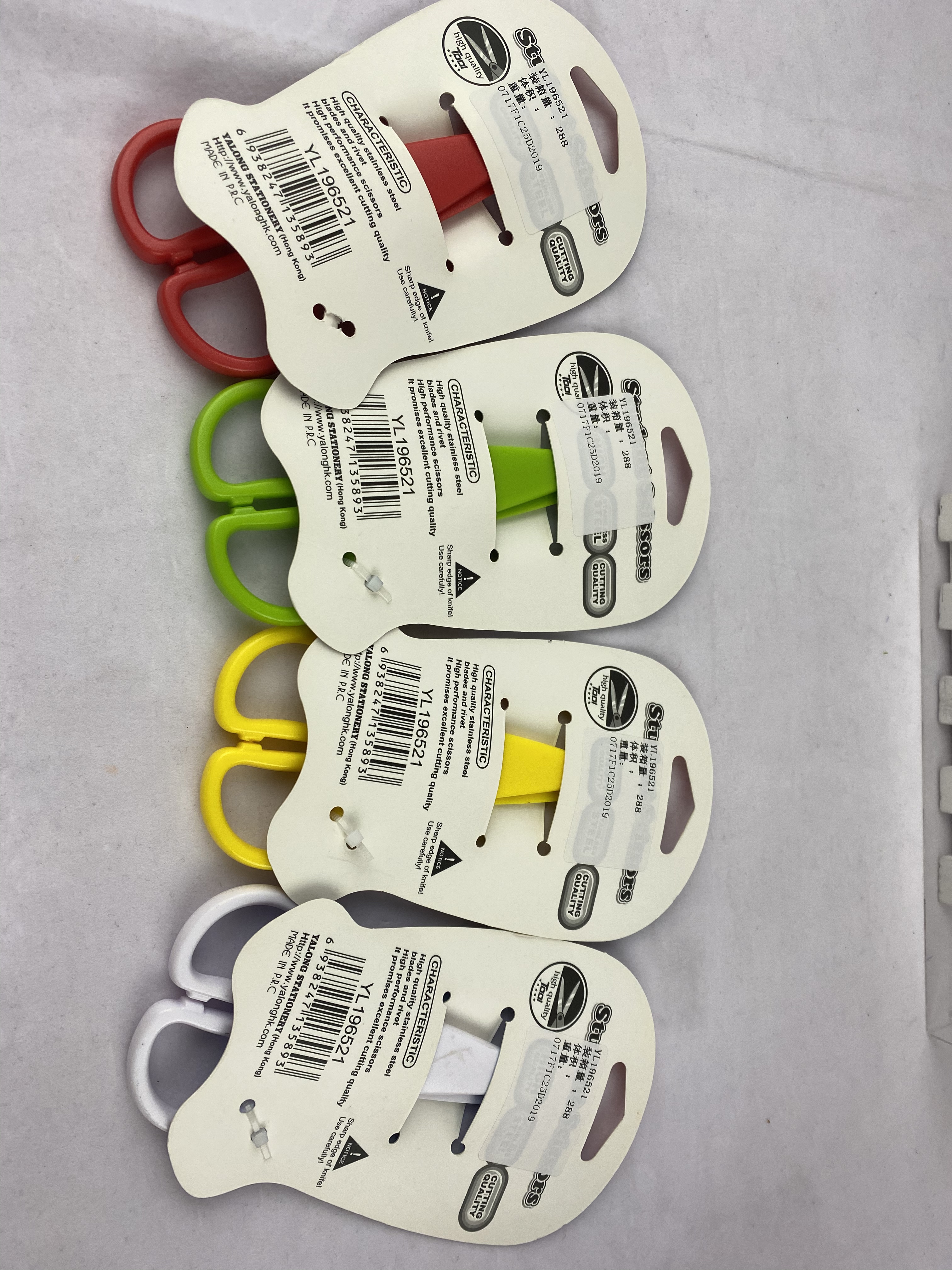 Yalong Culture Office Cultural Binding Adhesive Desktop Products, student stationery, Office Scissors, Children's Scissors, Hand paper-cutting scissors Specification image