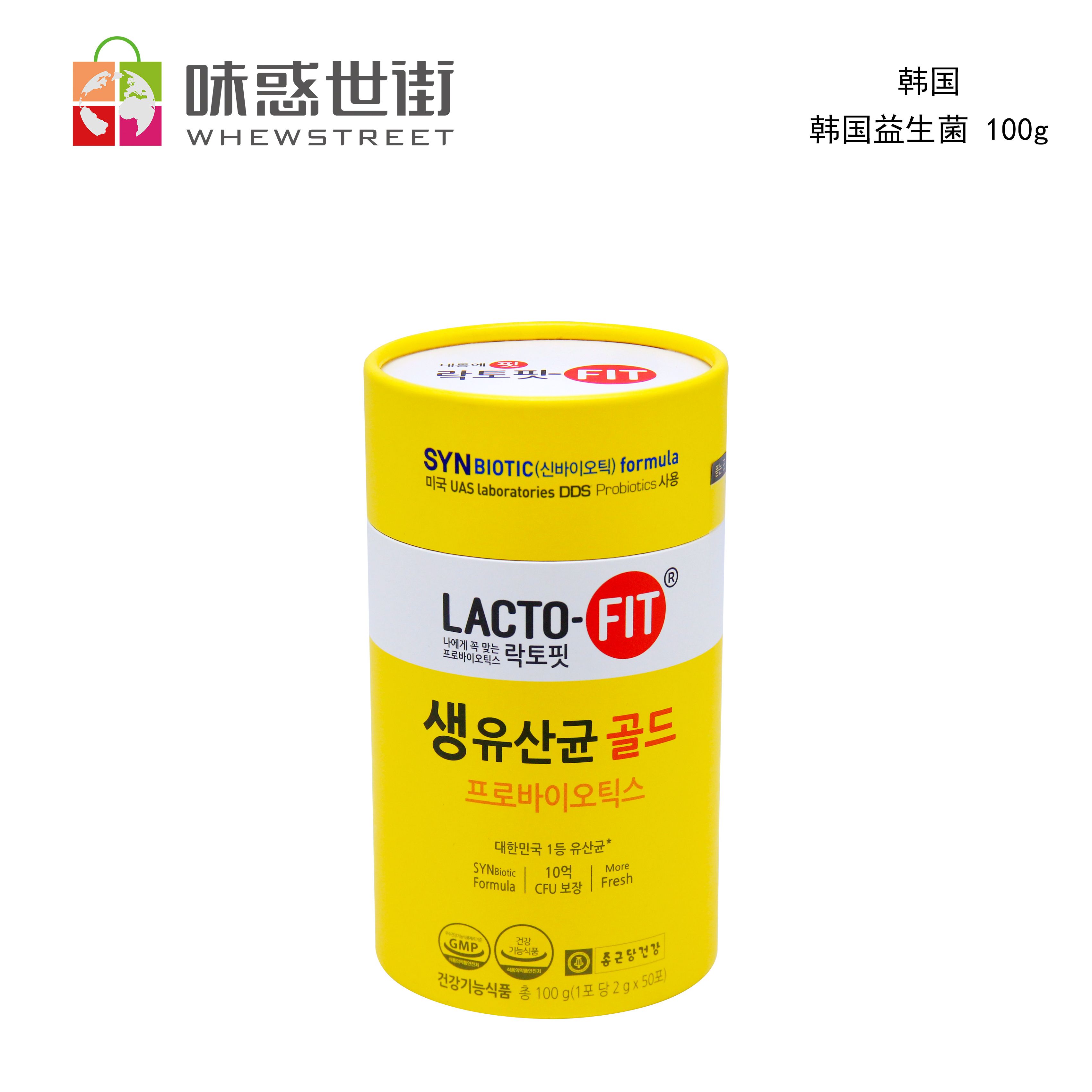 韩国益生菌 100g