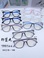 型号：TR8566，韩版潮流素颜显瘦防蓝光眼镜框己出货产品图