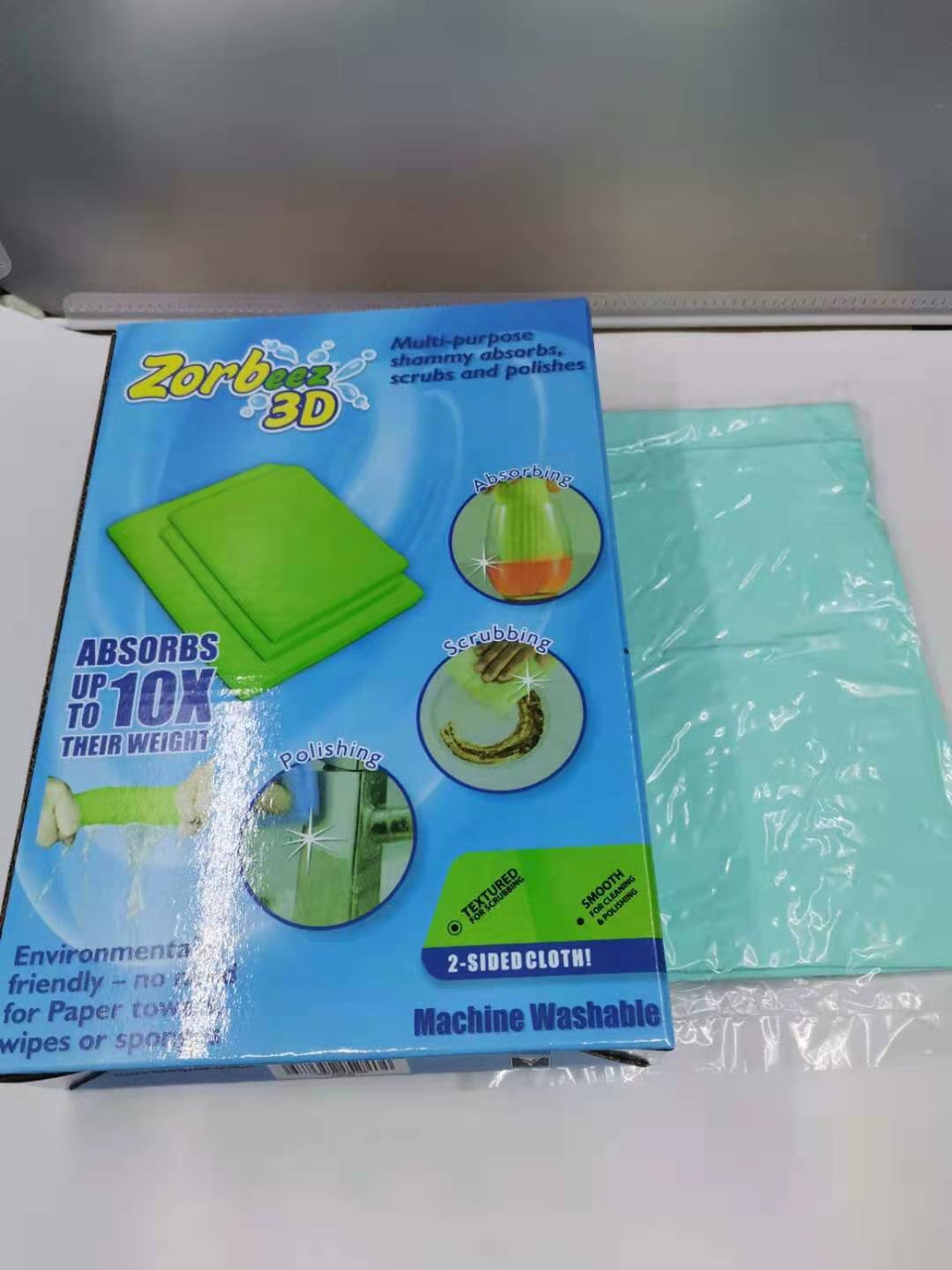 新品百洁布 不沾油洗碗巾 厨房清洁洗碗百洁布 抹布