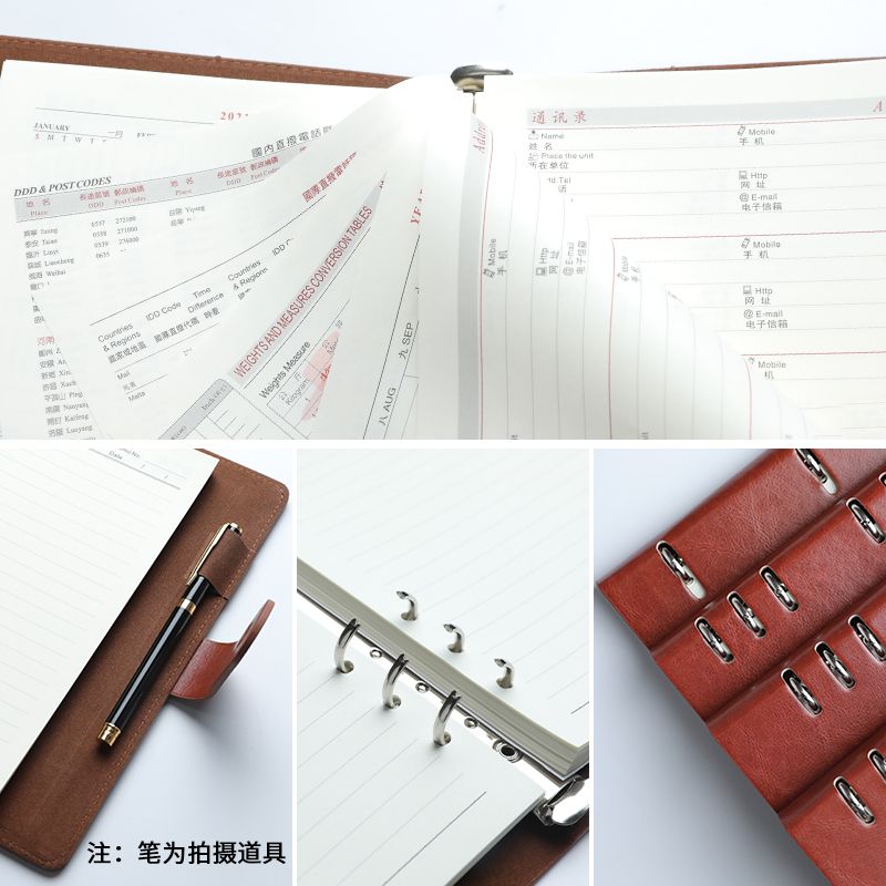 A5活页笔记本子简约大学生b5商务本文具加厚记事本可拆卸活页本子细节图