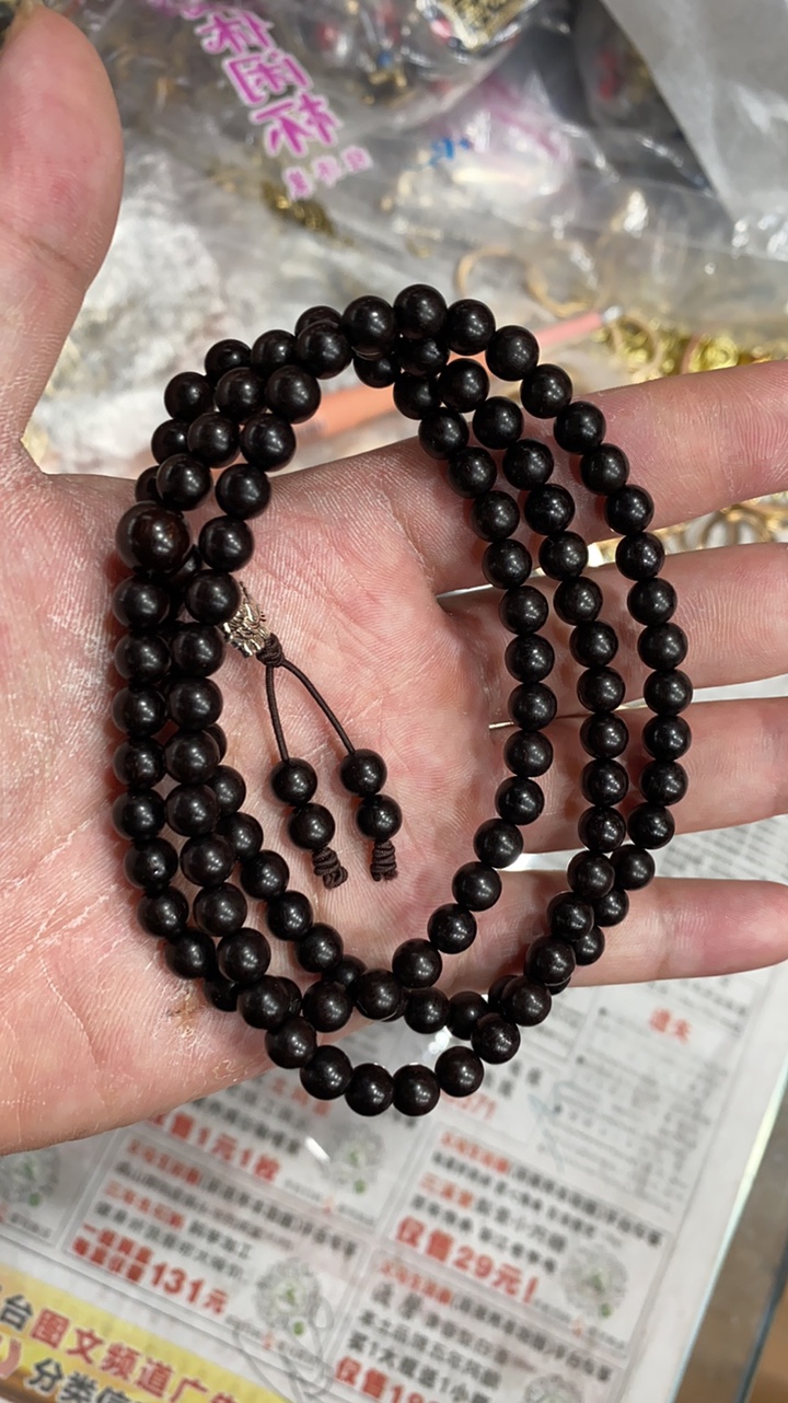 小叶108。  0.6里老料高端定制物有所值送人佳品精品哈好物志成049