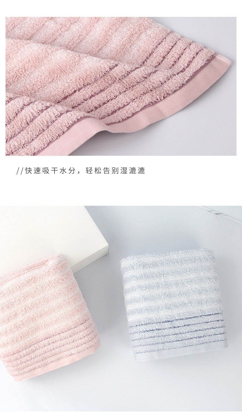 义乌好货-FUTIAN福甜-纯棉浴巾加厚成人情侣浴巾 简约北欧时尚浴巾超柔浴巾详情图6