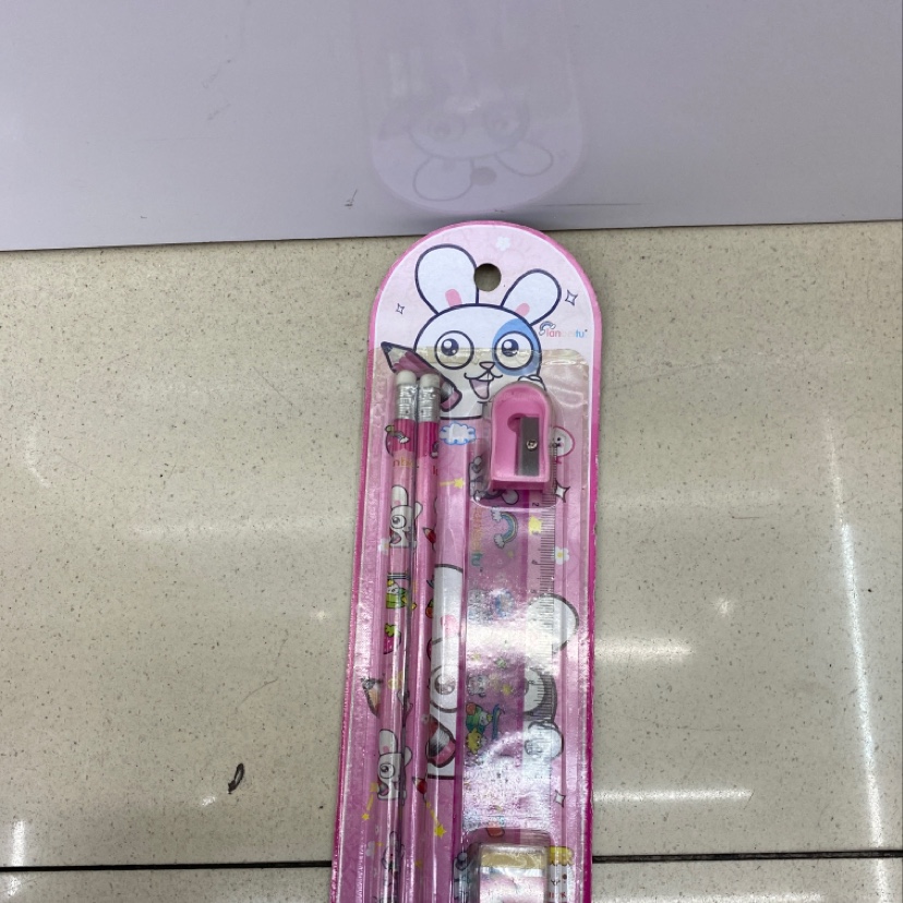 Wangsheng Stationery Office, Culture and Study Five-Piece Stationery Set 001
