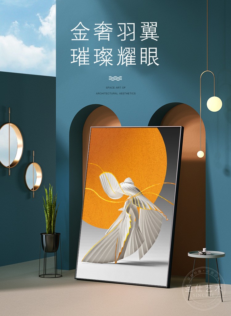 Modern and simple decorative paintings for the entrance foyer, orange minimalist background wall paintings for the living room, and light luxury corridor hanging paintings detail image 2