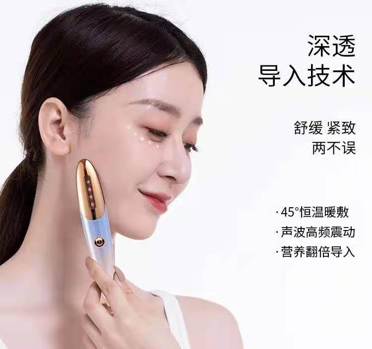 美眼仪实物图