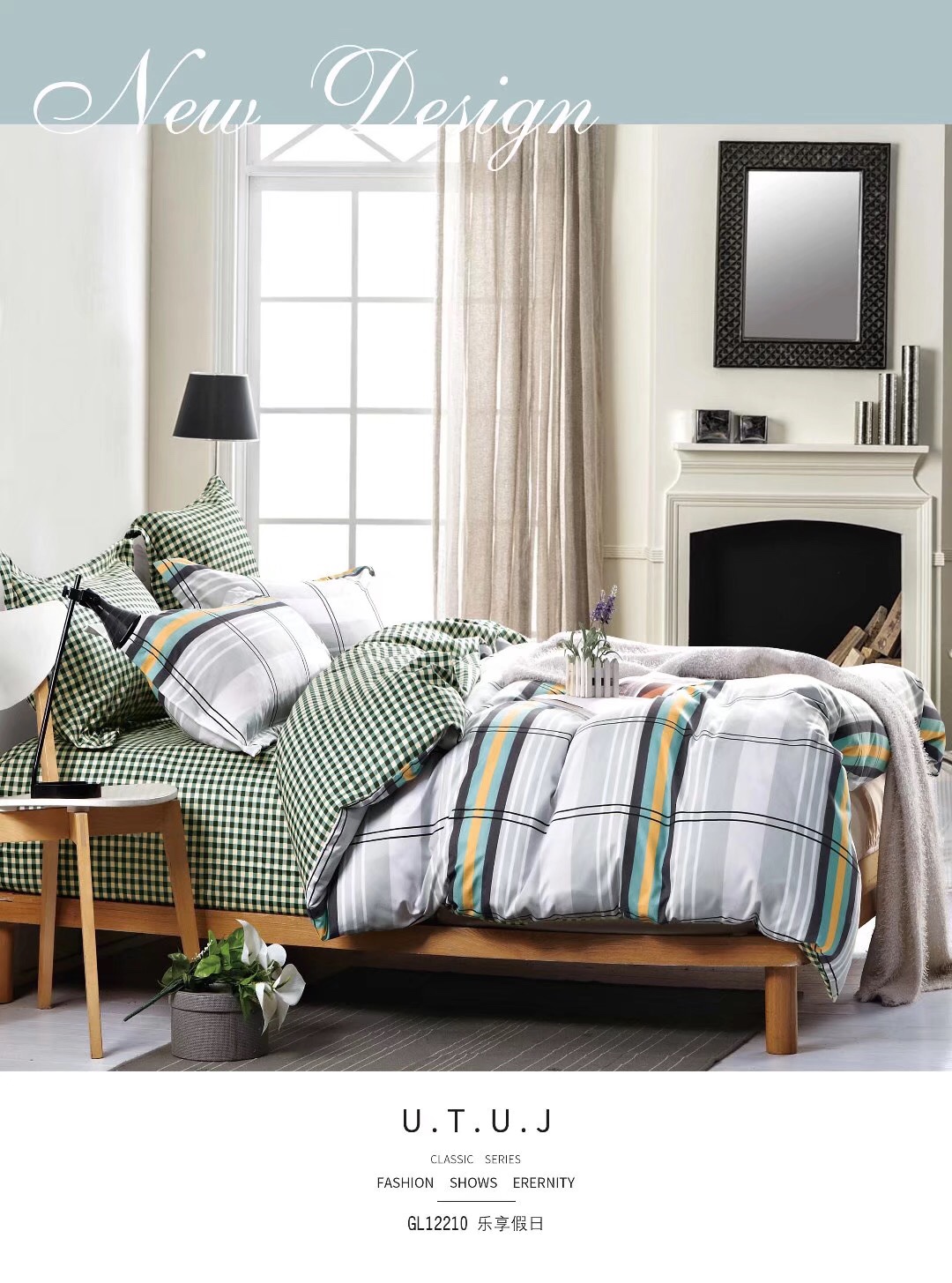 Four-piece set of active nanofiber protein bedding and home textile quilt cover Specification image