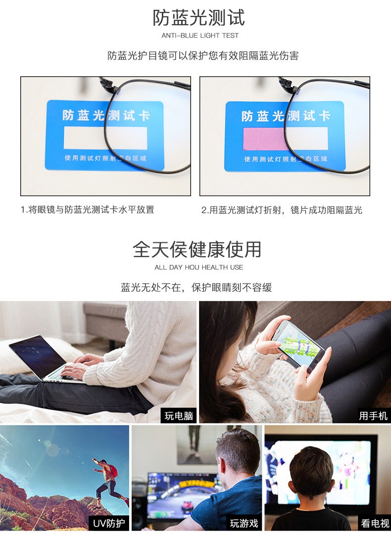 Retro double-beam glasses, large frame metal classic polygonal anti-blue light glasses, mobile phone and computer glasses 9822 detail image 3