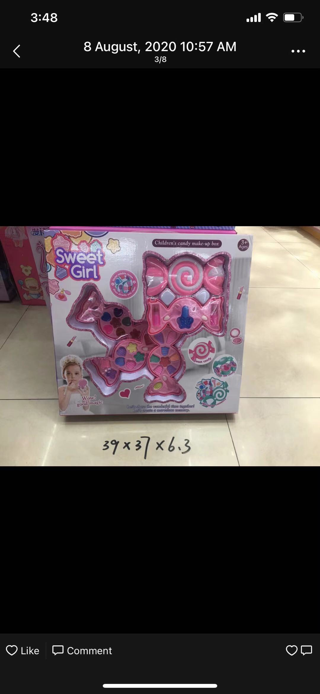 化妆品