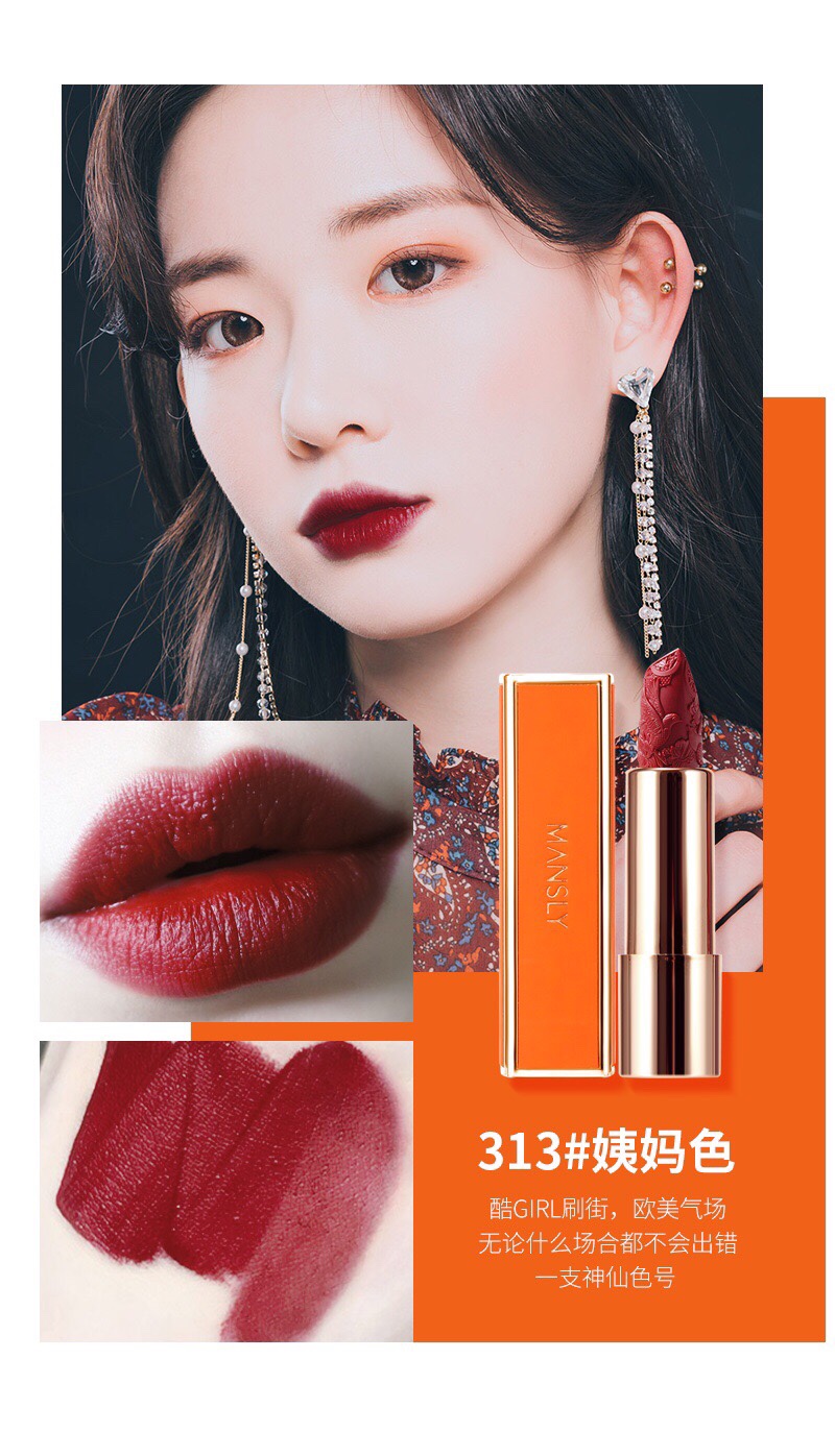 Mansili Color Mofang Velvet Lipstick 💄M-198A one box of ⑥ sticks, no color clash every day *⸜(•ᴗ•)⸝* One touch of color on the lips, presenting a charming beauty undefined