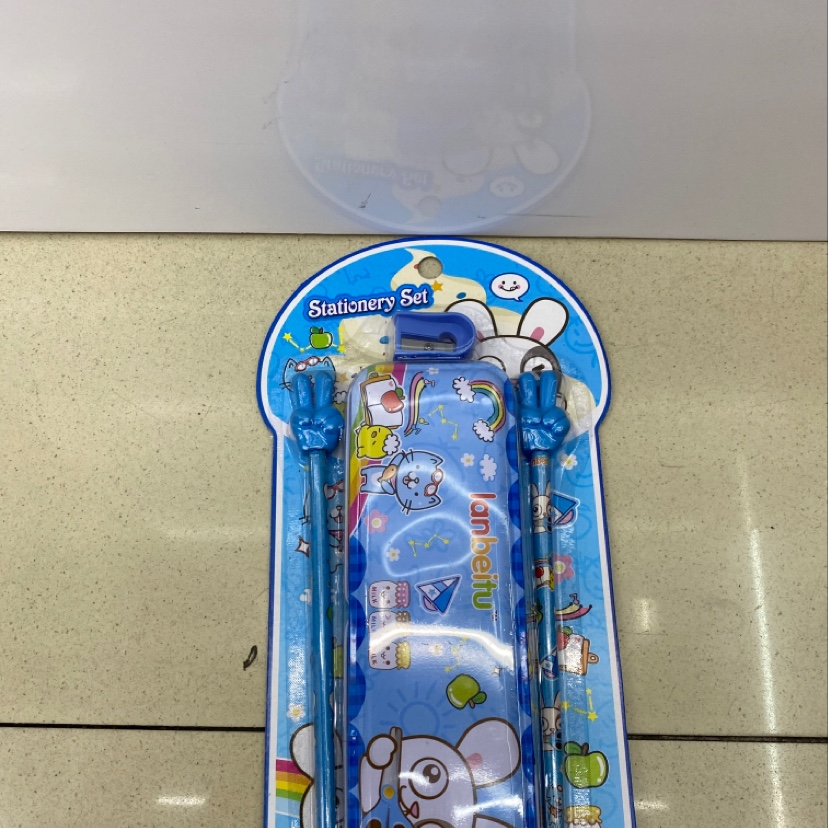 Wangsheng Stationery Office Culture Learning 9588 Student Stationery Set