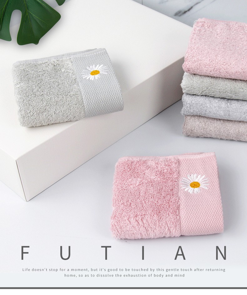 Yiwu Quality Products - Futian - Bamboo Fiber Daisy Children's Towels, Comfortable and Soft Face Towels, Children's skin-Friendly Face Towels, Absorbent Small Towels detail image 1