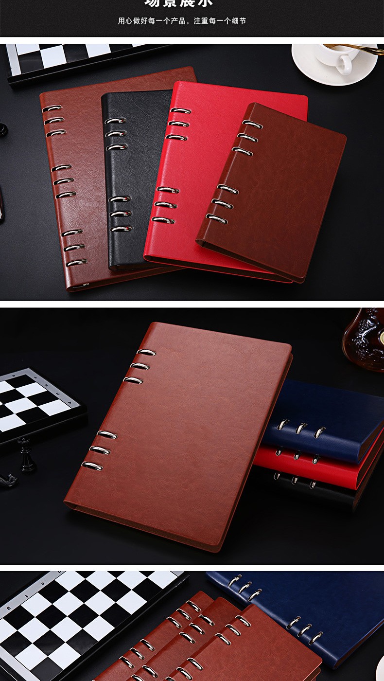 A5活页笔记本子简约大学生b5商务本文具加厚记事本可拆卸活页本子详情图7