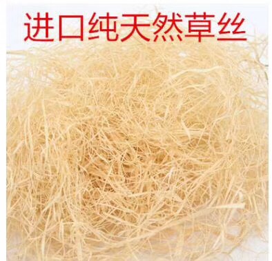 Lafite natural Lafite can be dyed for high grade gift box stuffing thumbnail
