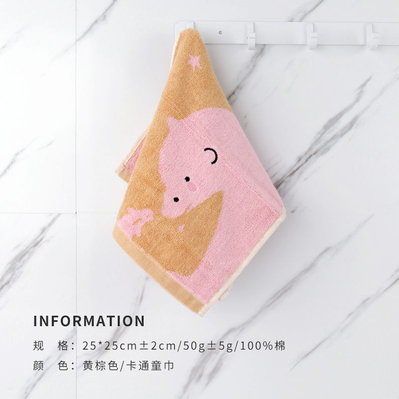 义乌好货-福甜-可爱小熊童巾毛巾吸水柔软洗脸巾宝宝儿童小面巾产品图