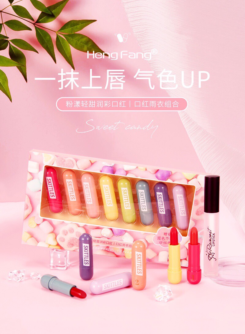 恒芳粉漾轻甜润彩口红|口红雨衣组合[嘴唇]
9110
一抹上唇 气色UP ↑↑↑一盒⑧色盲选不出错 😌加赠口红 details Picture