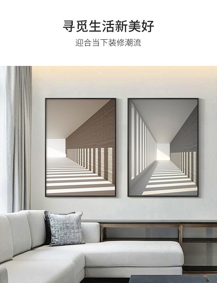 建筑 现代客厅装饰画酒店样板间玄关挂画艺术空间走廊抽象大壁画