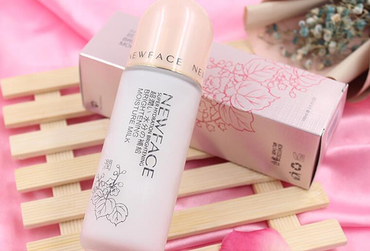 新面孔超润美肌保湿乳液