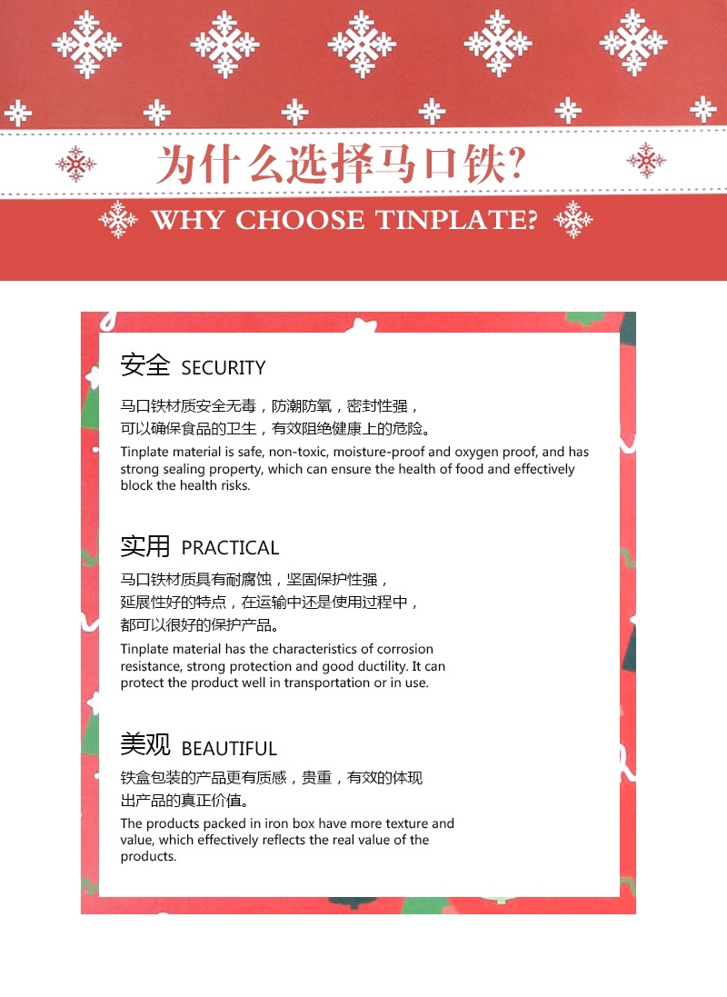 沥水篮/洗水果/水槽洗菜篮/洗菜盆/不锈钢盆细节图