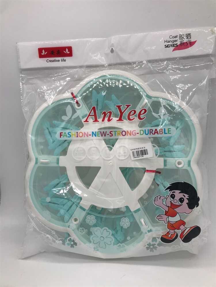 CY-8176塑料袜夹