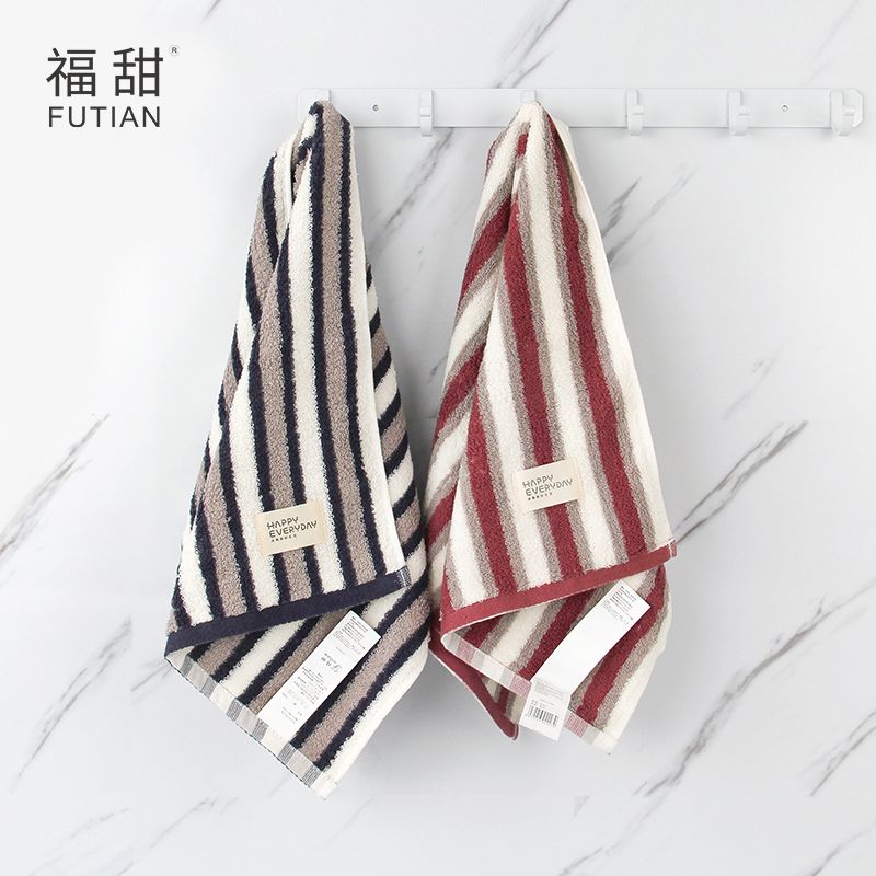 Yiwu Good Goods - Futian - Vertical Stripe Towel Absorbent Couple Face Towel Fashion Men And Women Face Towel