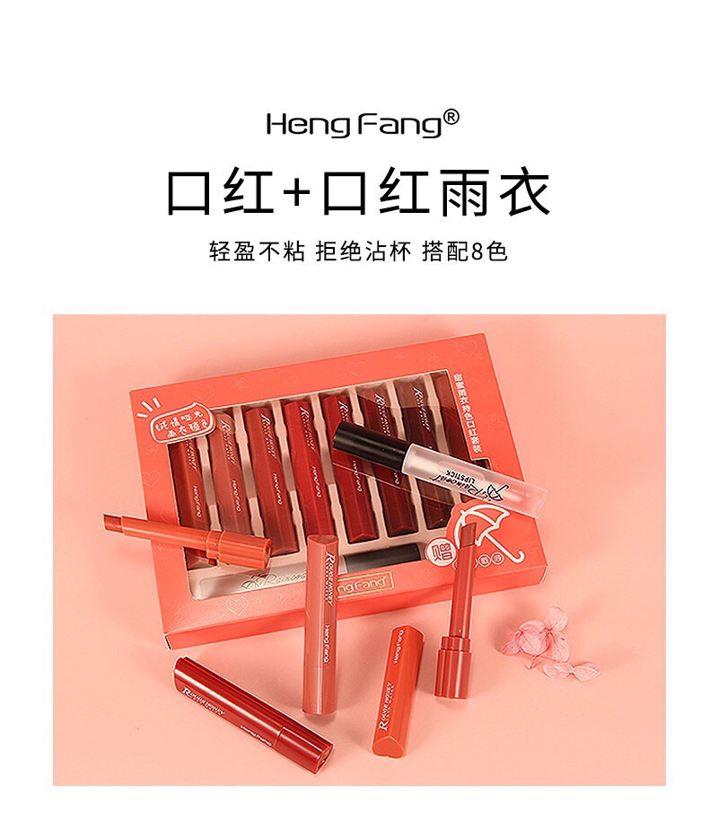 恒芳甜蜜雨衣特色口红套装
☂️9108A
口红+口红雨衣 💄轻盈不粘 拒绝粘杯 搭配⑧色 定格整日性感唇妆 ( ૢ⁼̴̤̆ Specification image
