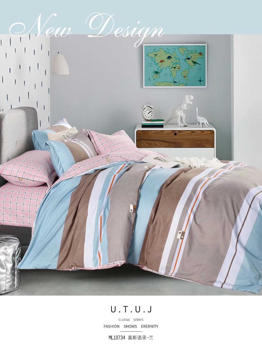 Four-piece set of active nanofiber protein bedding and home textile quilt cover detail image 4