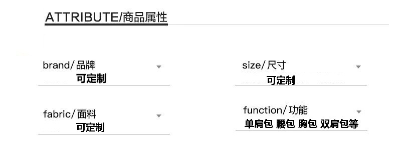 TS亚马逊新款多功能宝宝背带腰凳跨境热销户外牛津布婴儿抱抱托背带详情图1