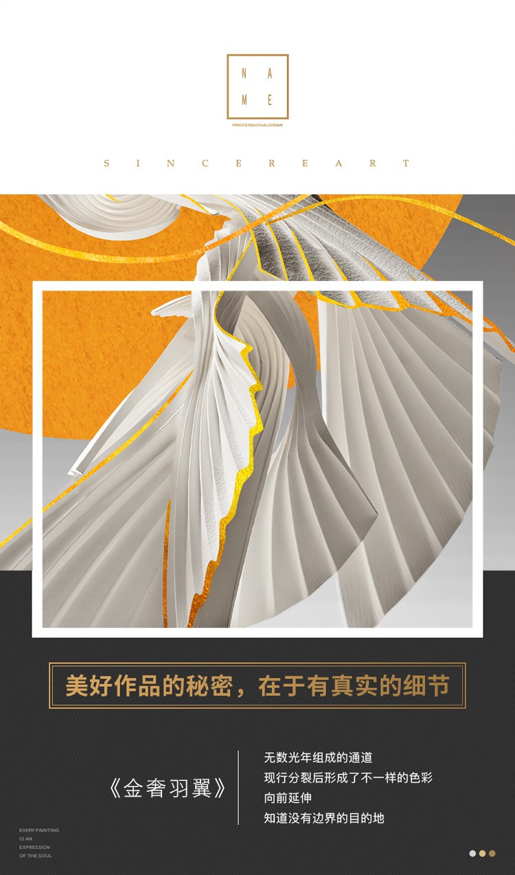 Modern and simple decorative paintings for the entrance foyer, orange minimalist background wall paintings for the living room, and light luxury corridor hanging paintings detail image 3
