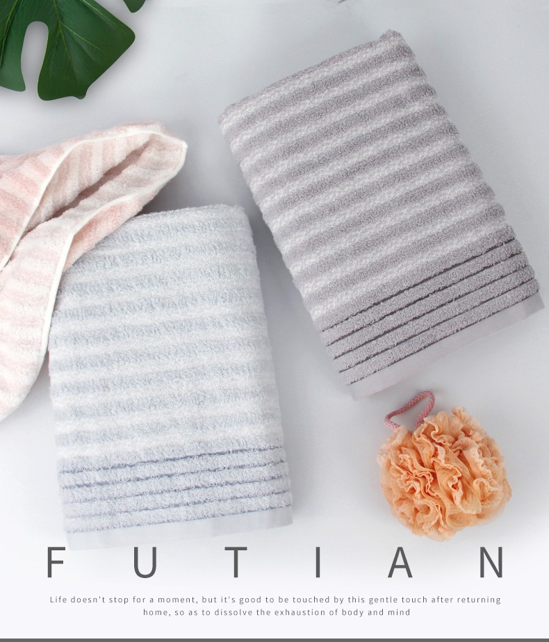 义乌好货-FUTIAN福甜-纯棉浴巾加厚成人情侣浴巾 简约北欧时尚浴巾超柔浴巾详情图1
