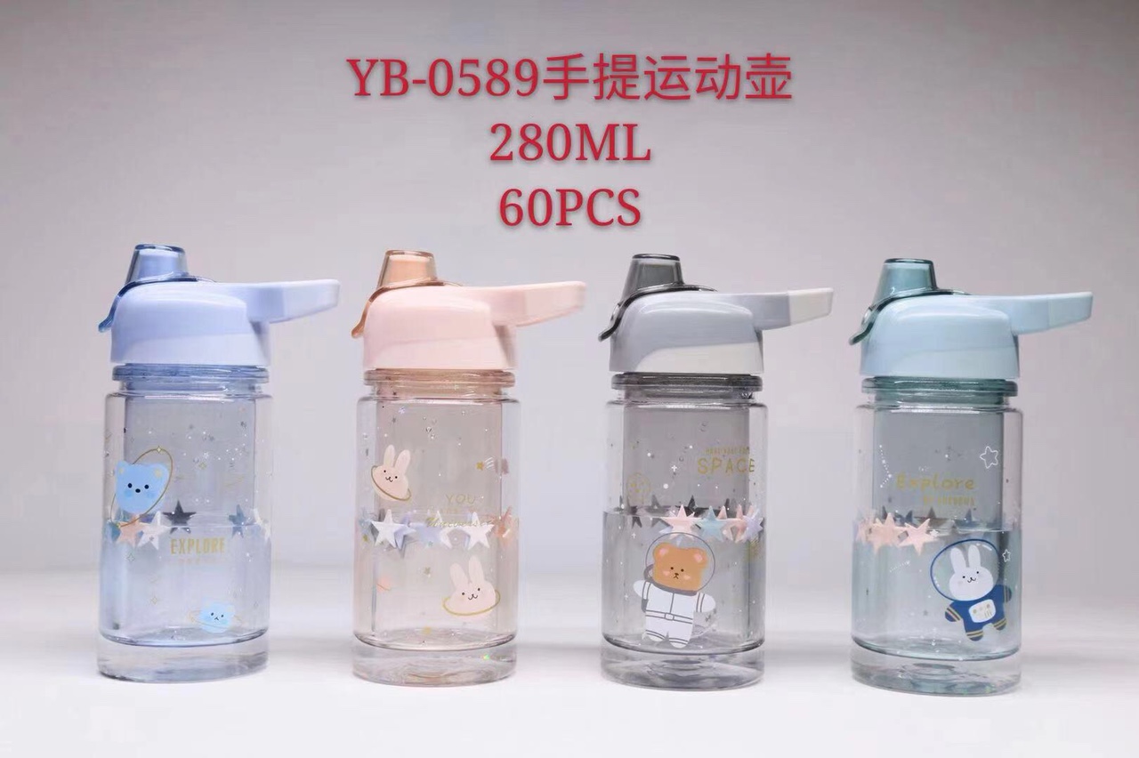 新款水杯 休闲用品  运动专用