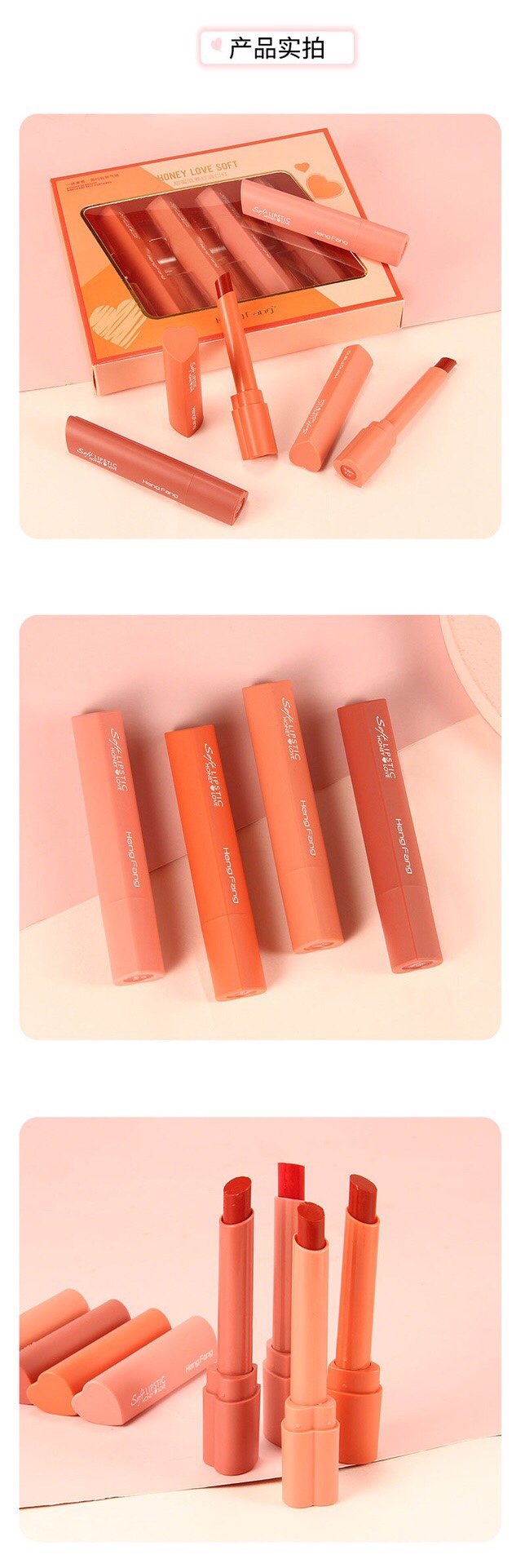 Hengfang Sweet Nourishing Red Lip Lipstick NO.9109[Heart] Heart Lipstick Moisturizing and Sweet ε٩(๑⌓ ๑ ๑)۶з ④ large shades for you to choose from, one application full and bright undefined