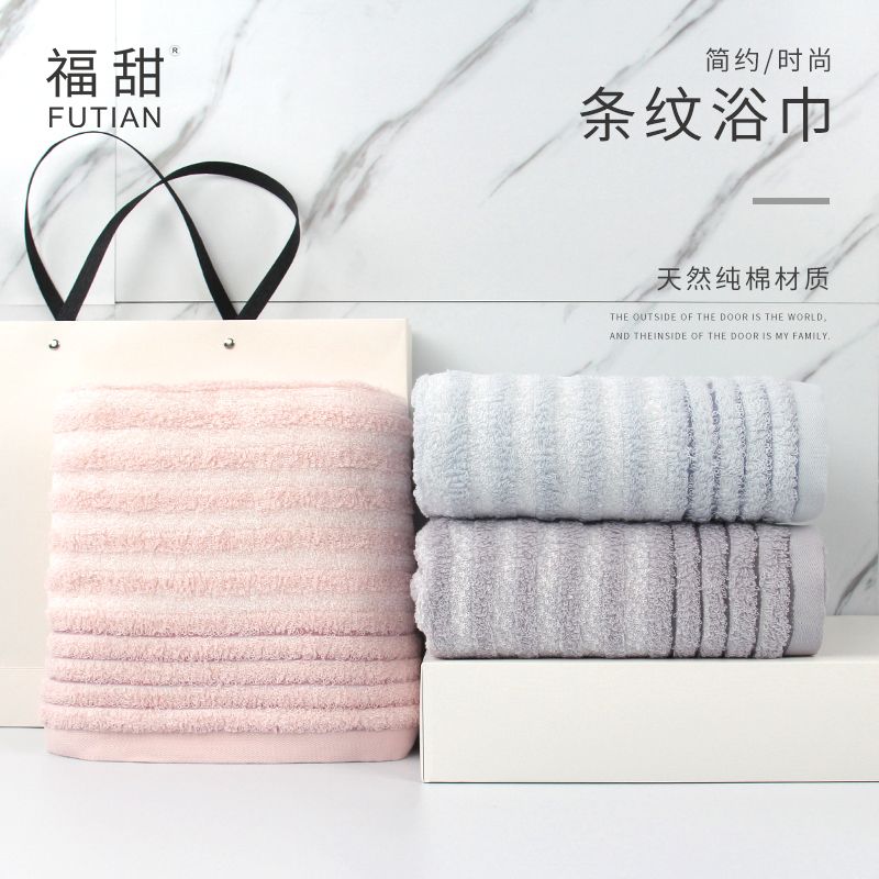 纱布毛浴巾实物图