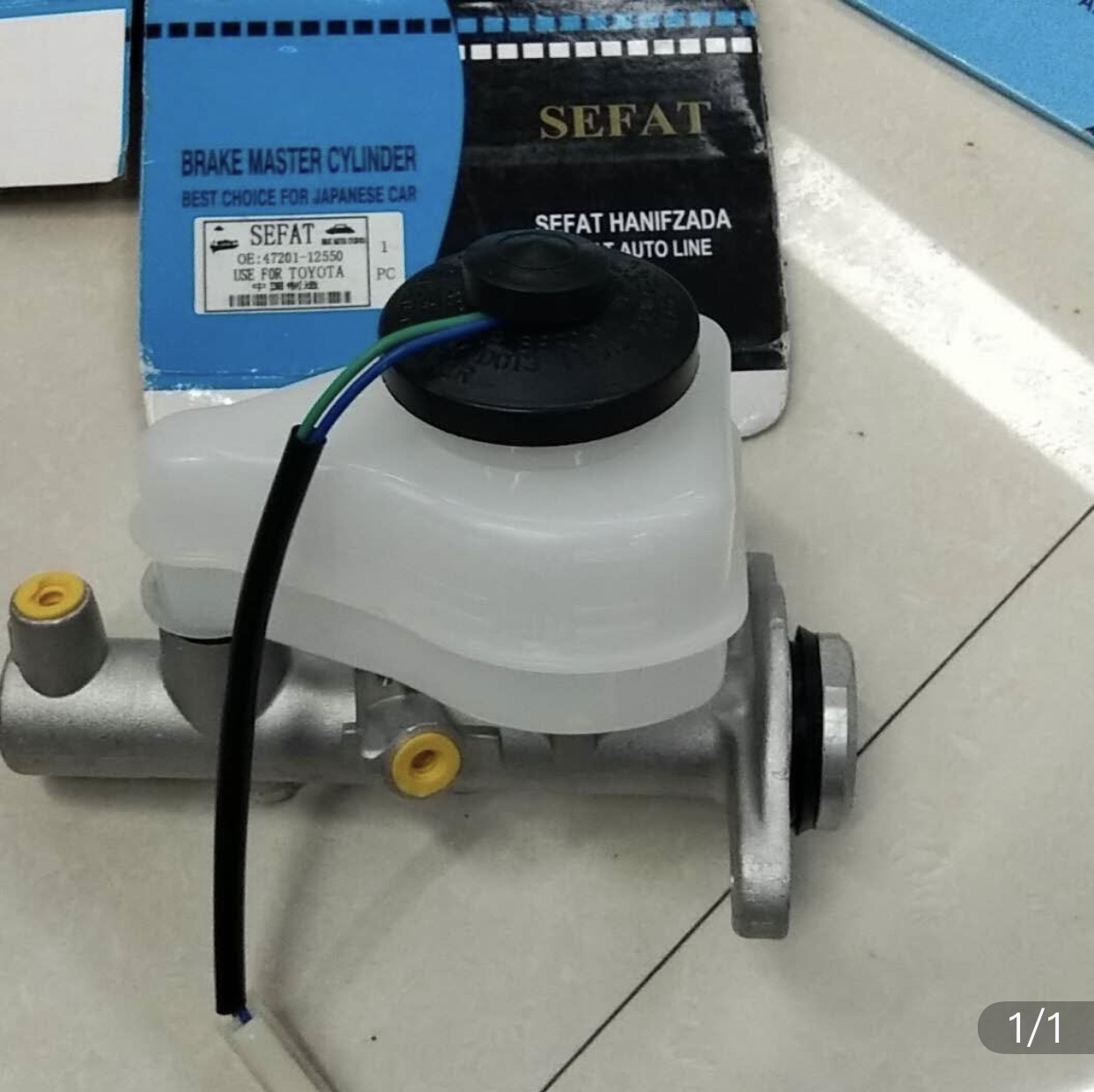 Toyota Brake Master Cylinder 1