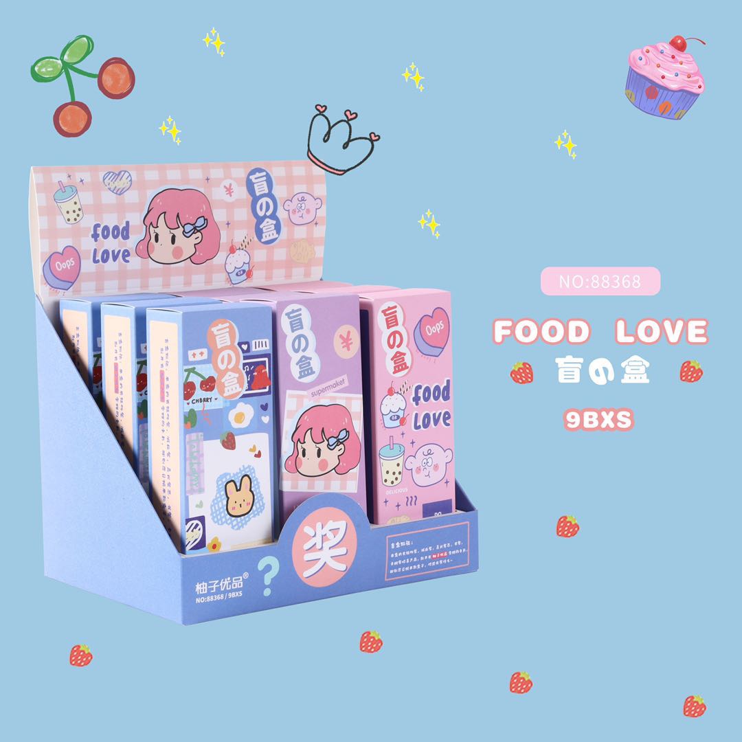 义乌好货超级盲盒