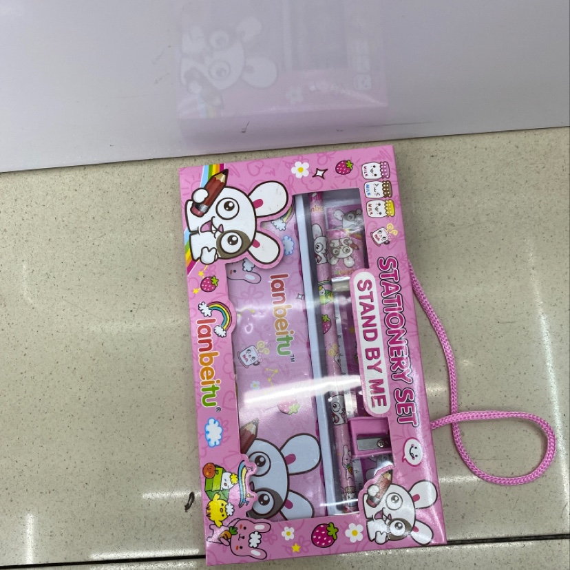 Wangsheng Stationery Office Culture Learning 8520 Set Stationery 003