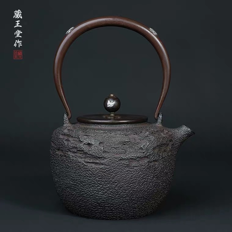 铁壶藏王堂日本原装进口手工镶银无涂层铸铁壶老铁壶烧水泡茶壶