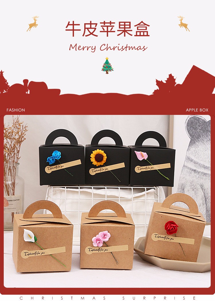 创意圣诞节礼品盒牛皮纸苹果盒平安夜伴手礼盒干花生日礼物包装盒详情图2