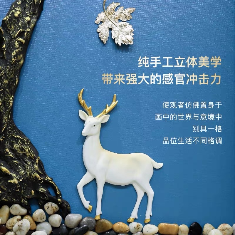 玄关装饰画608白底实物图