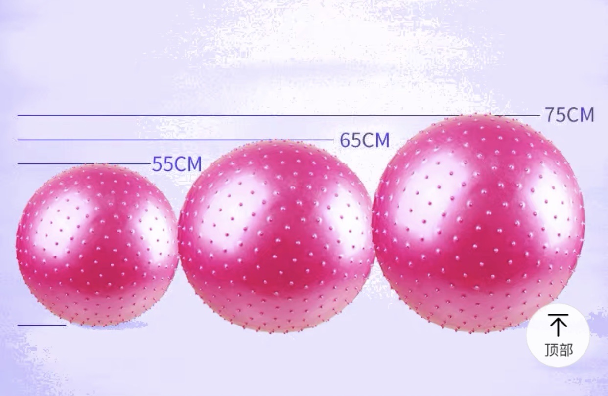 各种型号瑜伽健身球详情图4