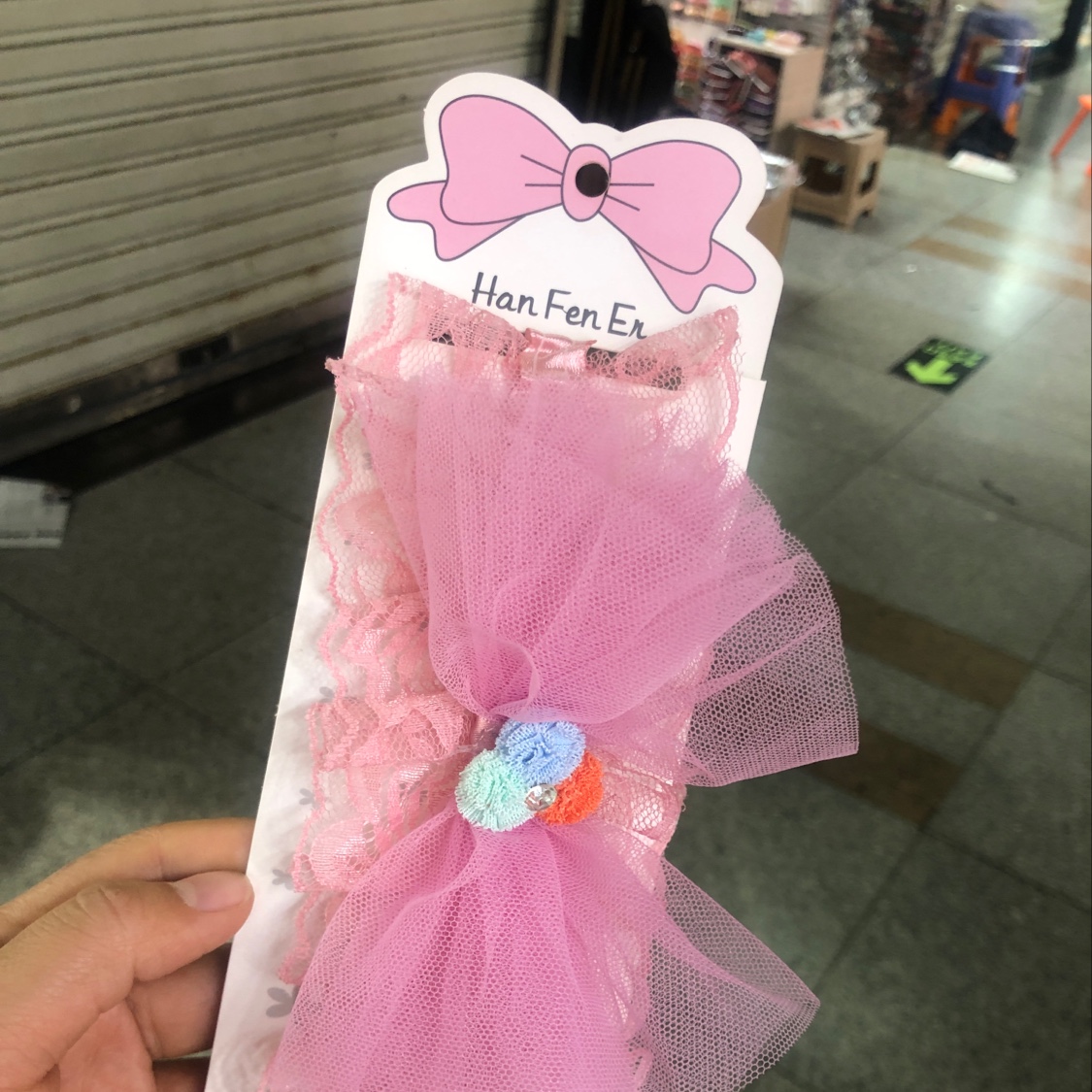 Lace headband with bow thumbnail