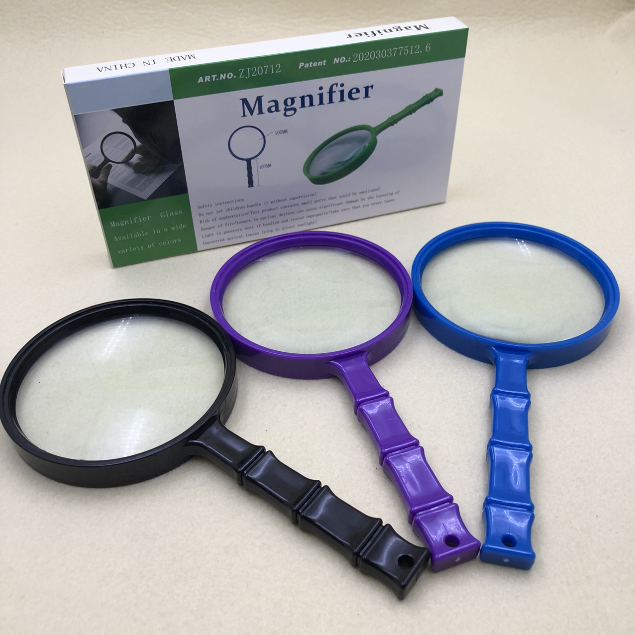 ZJ20712 bamboo magnifier thumbnail